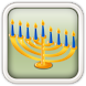 Countdown to Hanukkah 2012