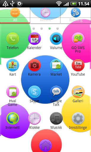 【免費個人化App】Colorful Circle GO Launcher EX-APP點子