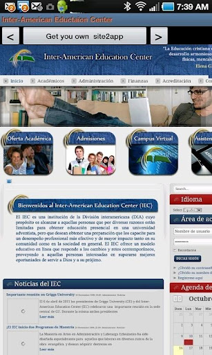 InterAmerican Eductaion Center