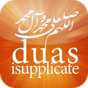 iSupplicate Shia Dua & Ziyarat mobile app icon