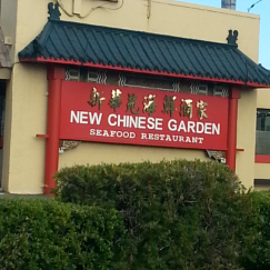 New Chinese Garden