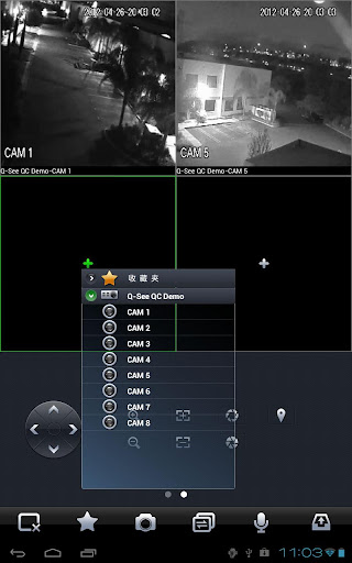 【免費工具App】Q-See QC View HD-APP點子