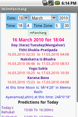 Indian Panchangam on Mobile