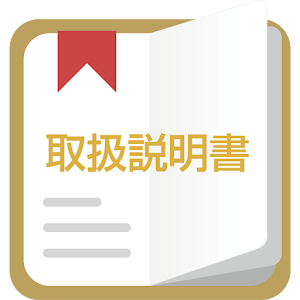 Xperia™ ZL2 取扱説明書.apk Varies with device