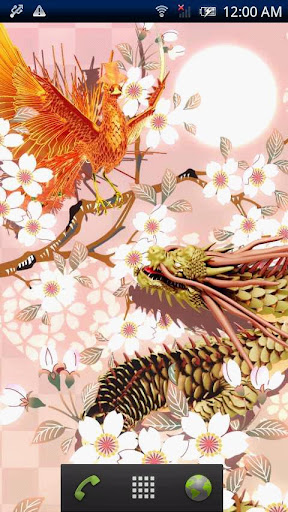 Dragon Suzaku Sakura