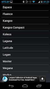 How to mod Wheels Explorer 1.2 apk for pc