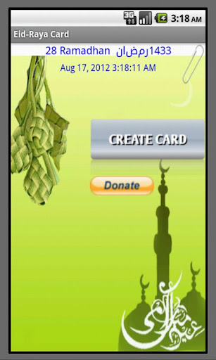 My Salam Card:Eid Raya Ramadan