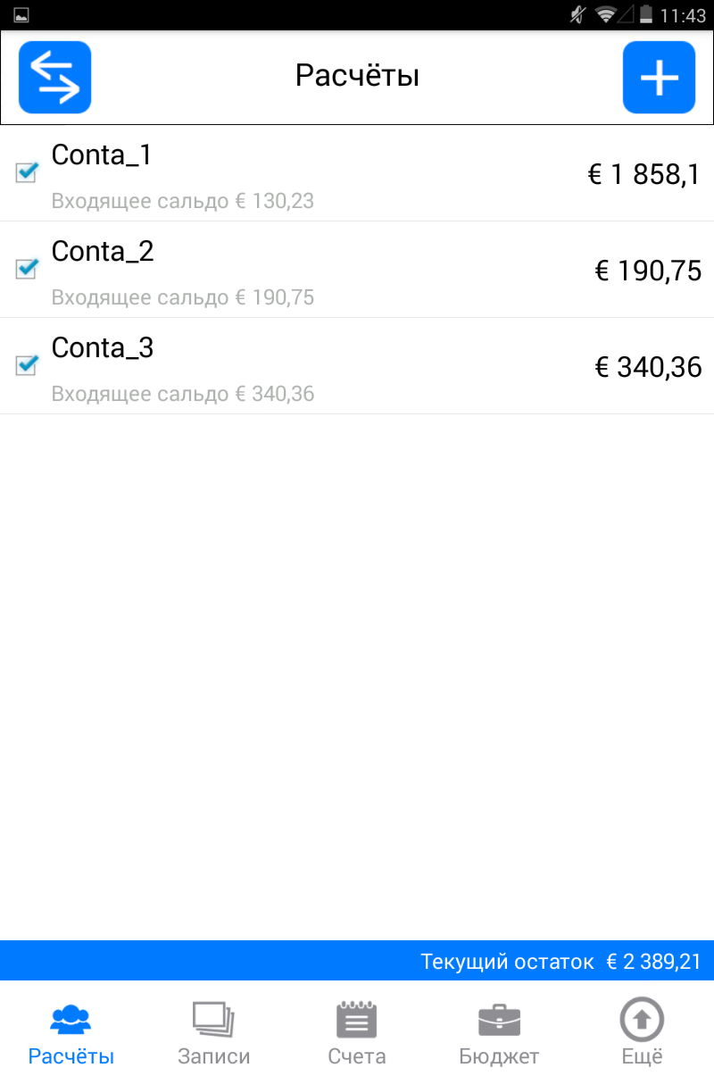 Android application Money Log : Budget Manager screenshort