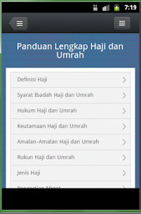   Panduan Lengkap Haji dan Umrah- screenshot thumbnail   