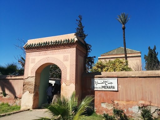 Pavillion De La Menara
