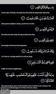 How to get Surah Al Fatiha 1.1 unlimited apk for android