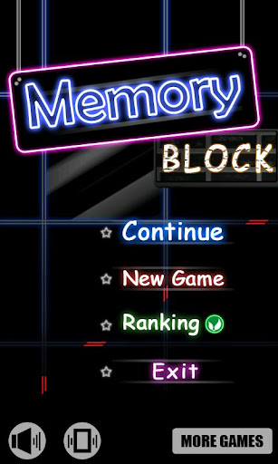 메모리블럭 MemoryBlock