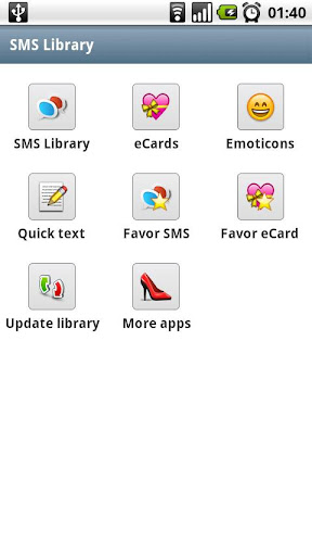 SMS Library Pro Key