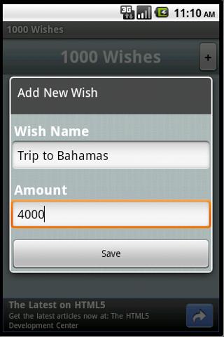 【免費財經App】1000 Wishes-APP點子