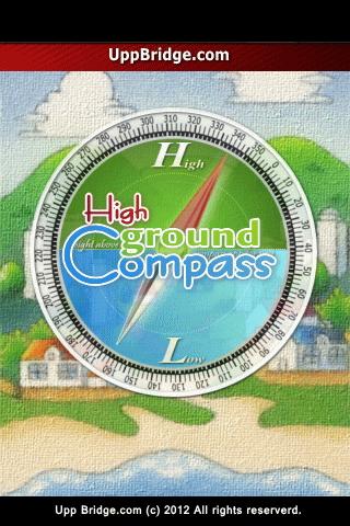 high ground compass 高台避難