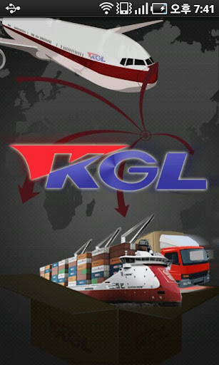 KGL