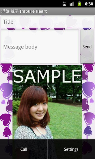 【免費工具App】Yome mail Impure heart-APP點子