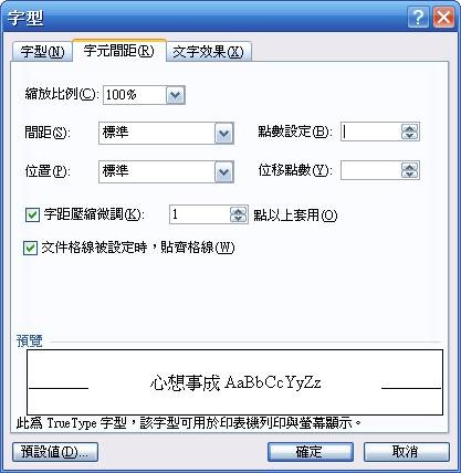 [clip_image002[6][4].jpg]