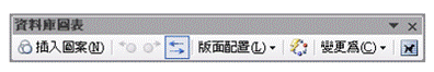 [clip_image002[6].gif]