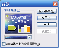 [image[6].png]