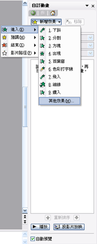 [image[7].png]