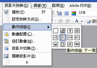 [image[4].png]