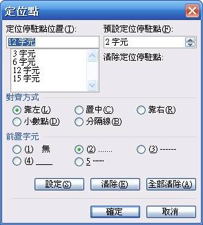 [clip_image002[6][4].jpg]