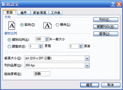 [image[11].gif]