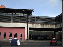 Bandara Soekarno Hatta Arrival Airport