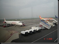 Juanda Surabaya International Airport