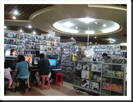 Mall Daerah Jembatan Tiga (6)