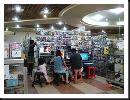 Mall Daerah Jembatan Tiga (4)