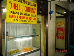 Apartmen Jakarta Vicnity - Near Sanno Hotel (123)