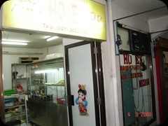 Apartmen Jakarta Vicnity - Near Sanno Hotel (129)