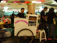 Pasar Tanah ABang (32)
