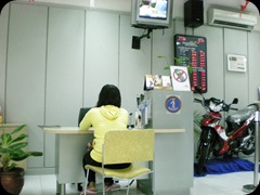 Bank Mandiri Darmo Park 2401