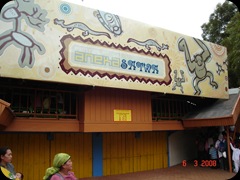 Jaya Ancol (130)