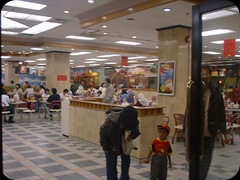 Surabaya Plaza - McDonald Dari Pintu