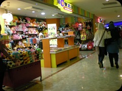 Tenant 05