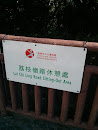 Lai Chi Ling Road Sitting-out Area