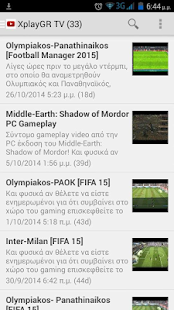 How to mod XplayGR 2.2 unlimited apk for android