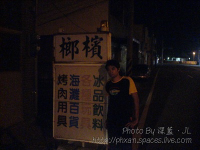 [DSC021722.jpg]