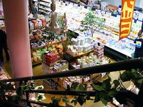 A Japanese market in SoHo where you can buy food, warm it up and eat it there.