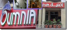 sponsors-réstaurant-omnia