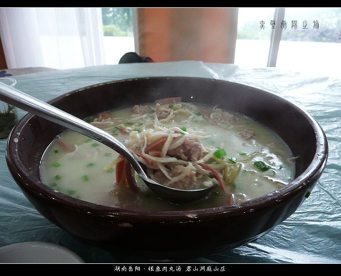 2008端午 赤壁岳阳行 之 美食记录