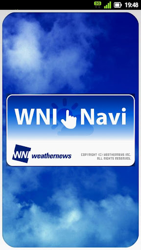 weathernews for navi