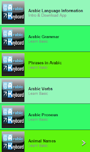How to download Learn arabic basics 1.1 mod apk for pc