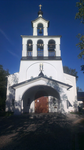 Orthodoxe Kirche Hl. Nikolaus 