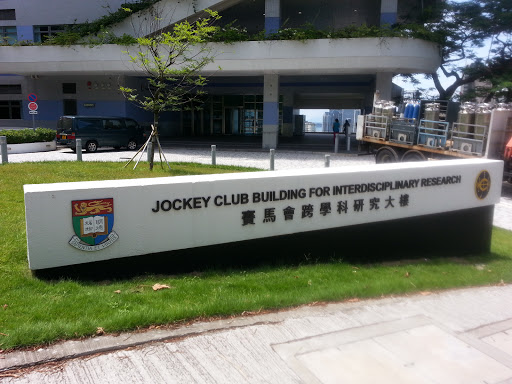 Jockey Club Building for Interdisciplinary Research