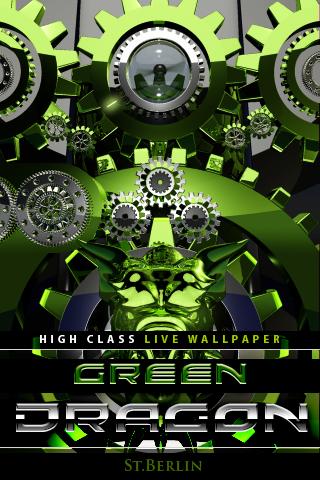 live wallpaper GREEN DRAGON